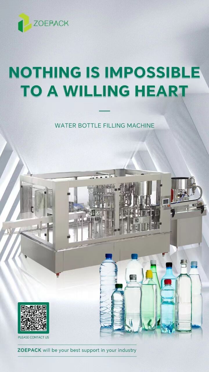 Introducing Our State-of-the-Art Filling Machines: A Breakthrough in Industrial Efficiency