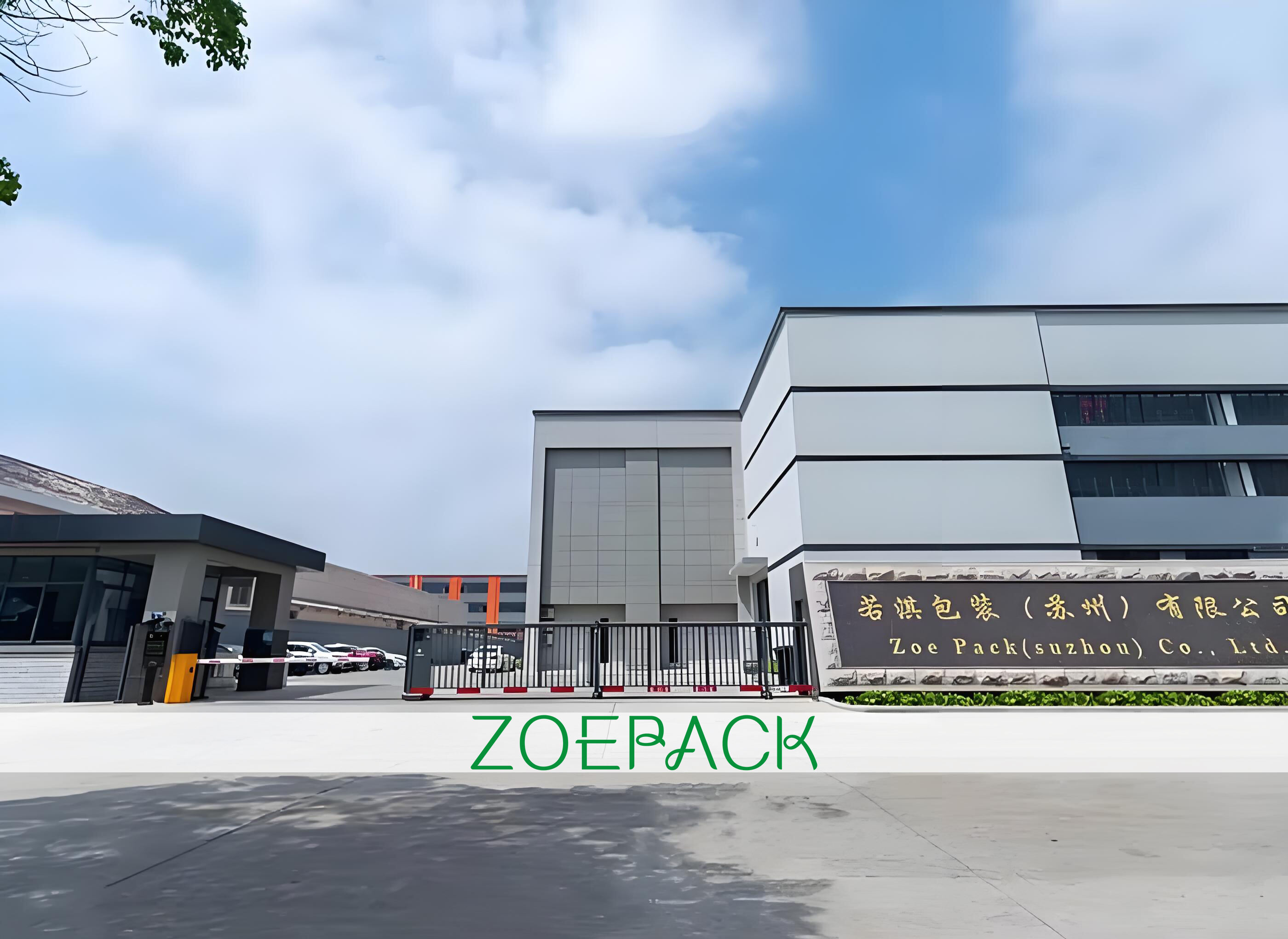 Exploring Innovation and Precision: A Glimpse into Our Filling Machine Factory