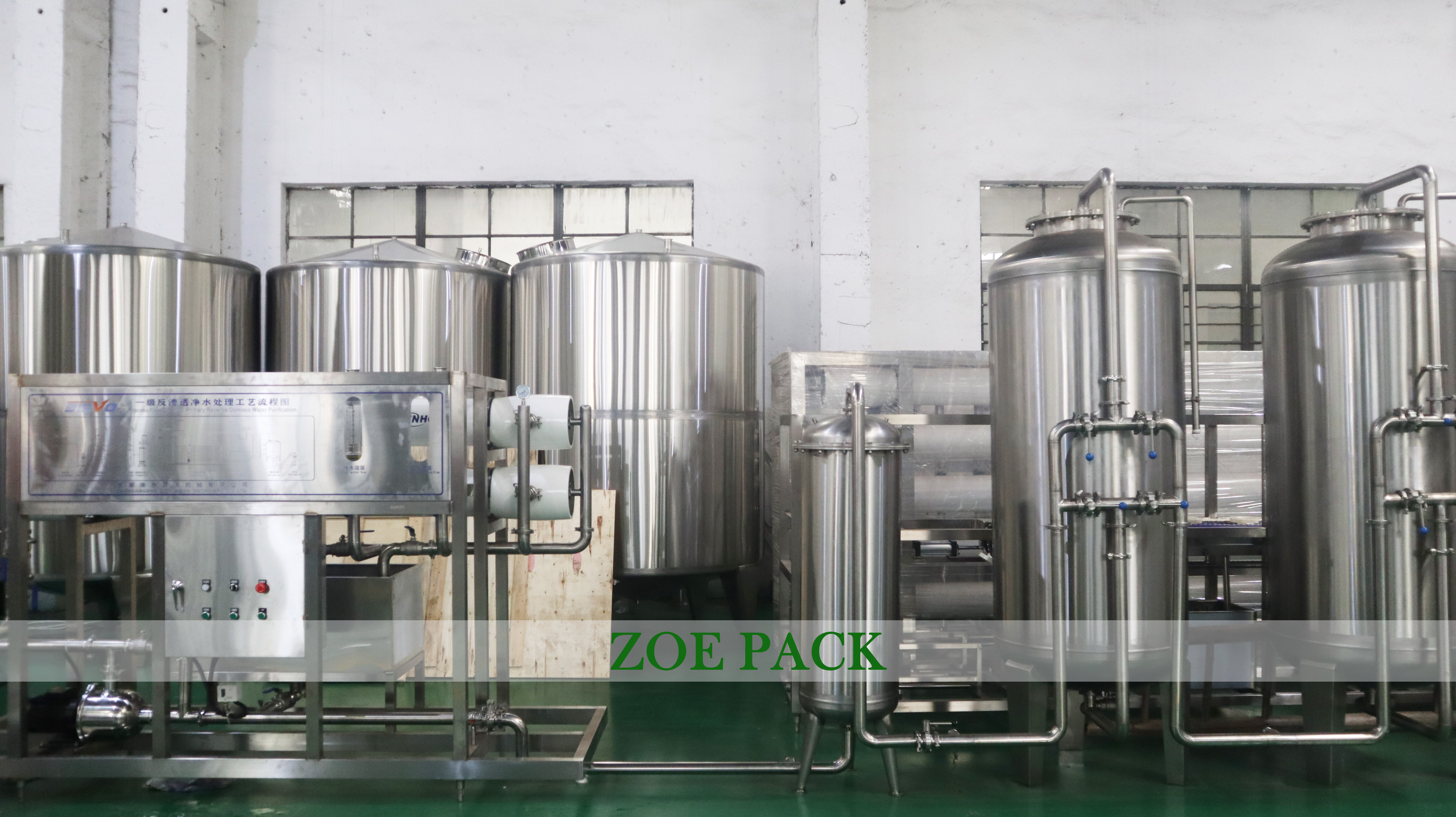 High Speed Bottling Carbonated Sport Mineral Drinking Water Filling Plant details