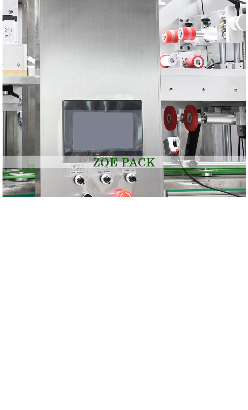 Automatic  Round Plastic Bottle PET PVC Heat Shrink Steam Tunnel Sleeve Labeling Machine for Water Juice Packaging factory