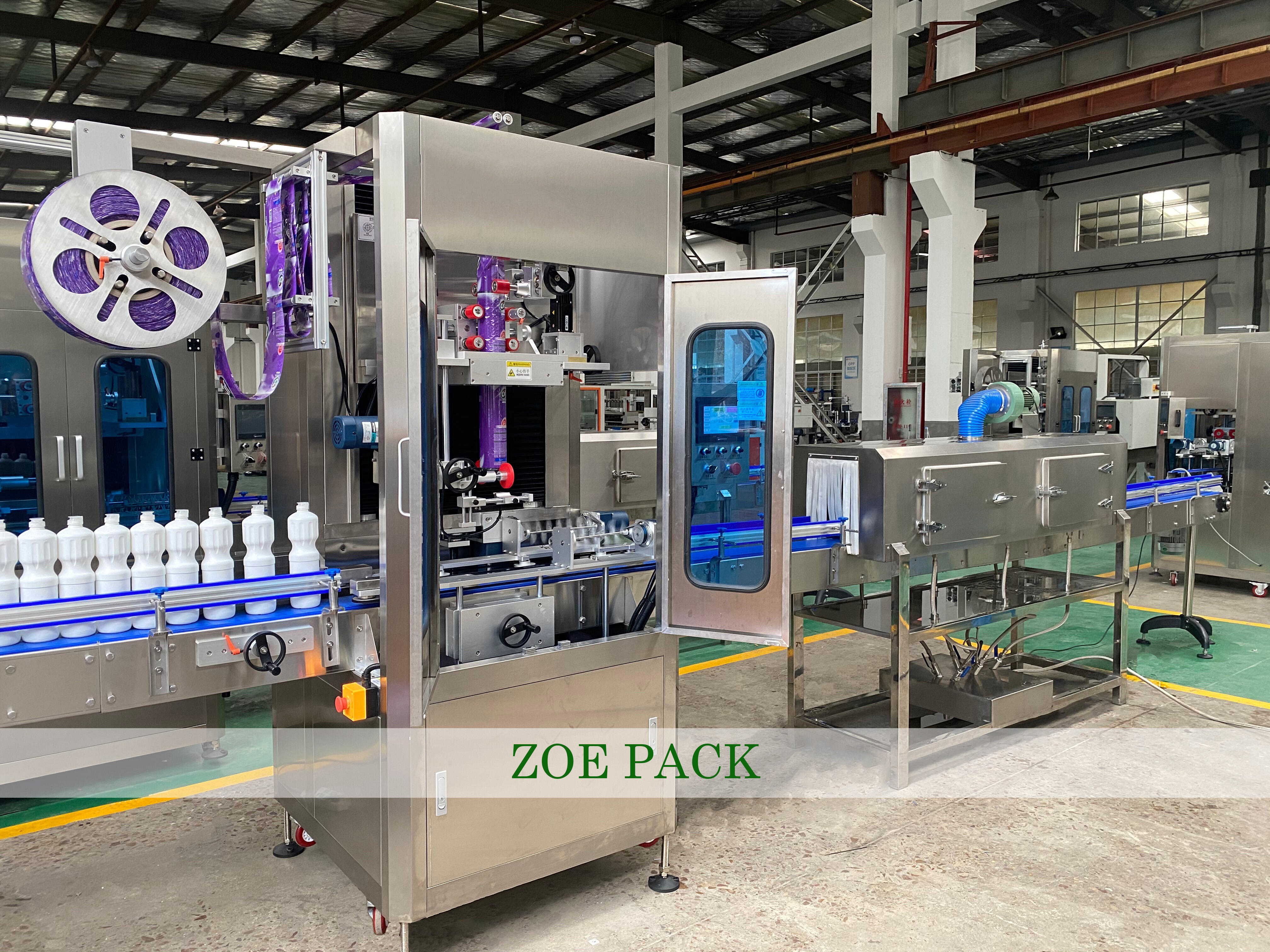 Automatic  Round Plastic Bottle PET PVC Heat Shrink Steam Tunnel Sleeve Labeling Machine for Water Juice Packaging manufacture