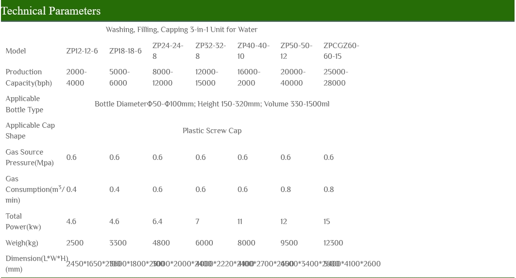 1751273073791086.png 111111111111111111111111111111.png