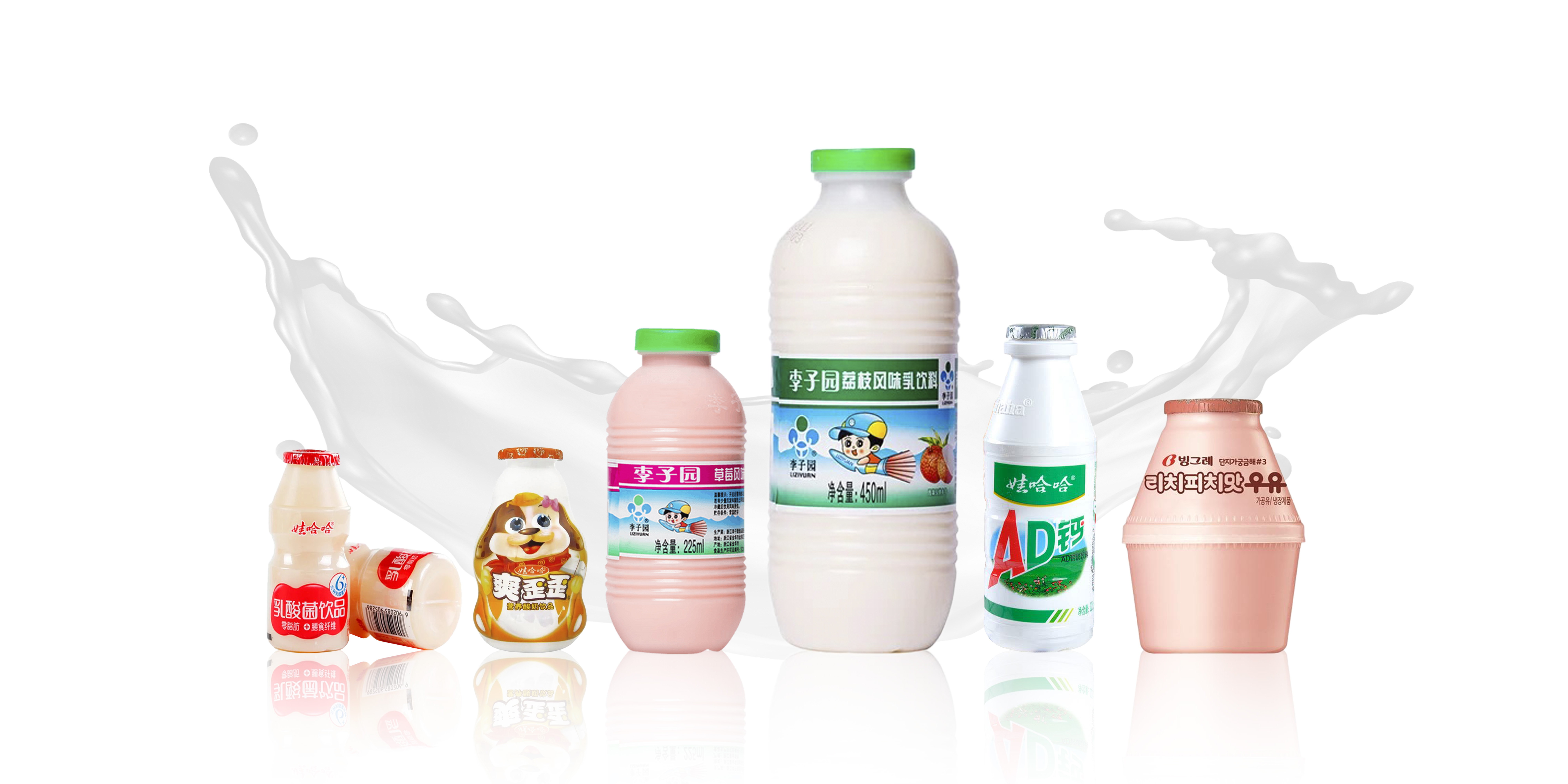 Full Automatic Small Aseptic Yogurt Liquid Flavoured Milk Bottle Filling Machine Dairy Processing Equipment manufacture