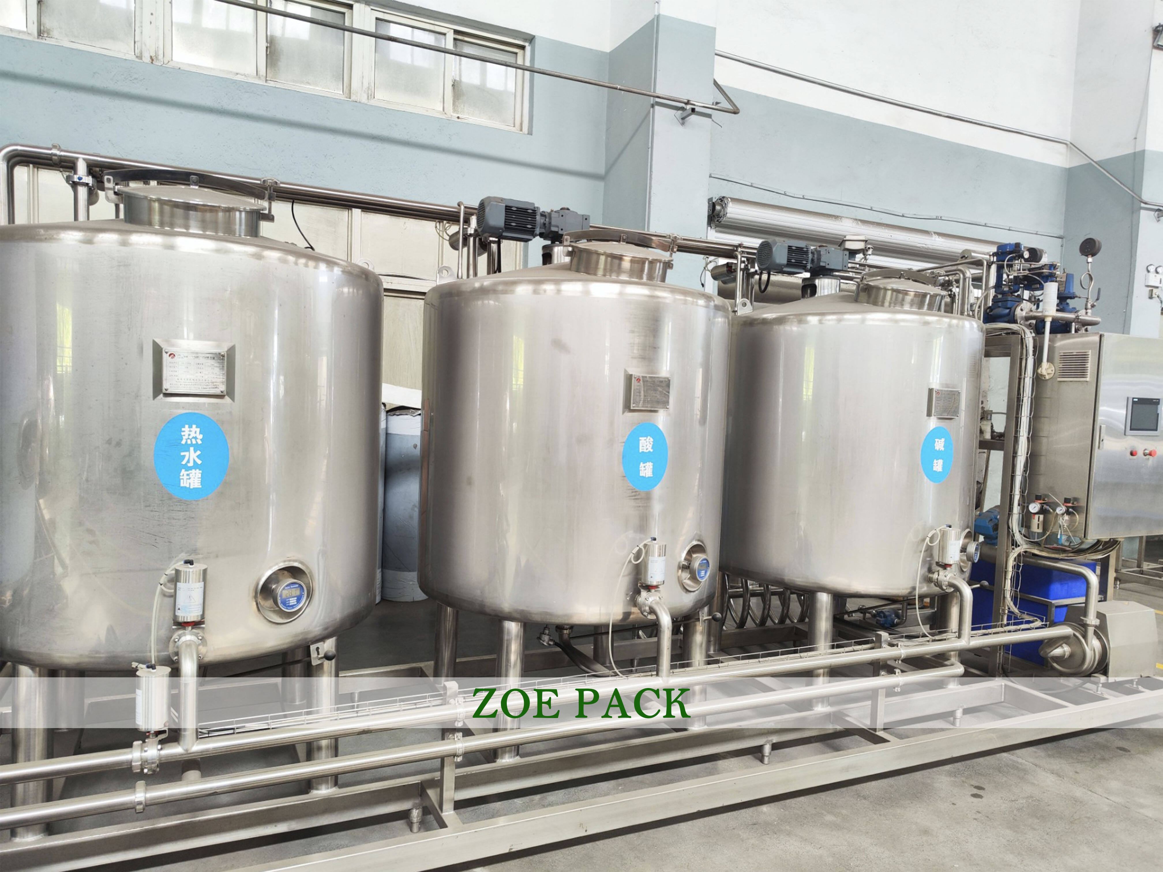 Automatic Bottle PET Bottle Fruit Orange Apple Mango Juice 3 in 1 Washing Filling Capping Machine factory