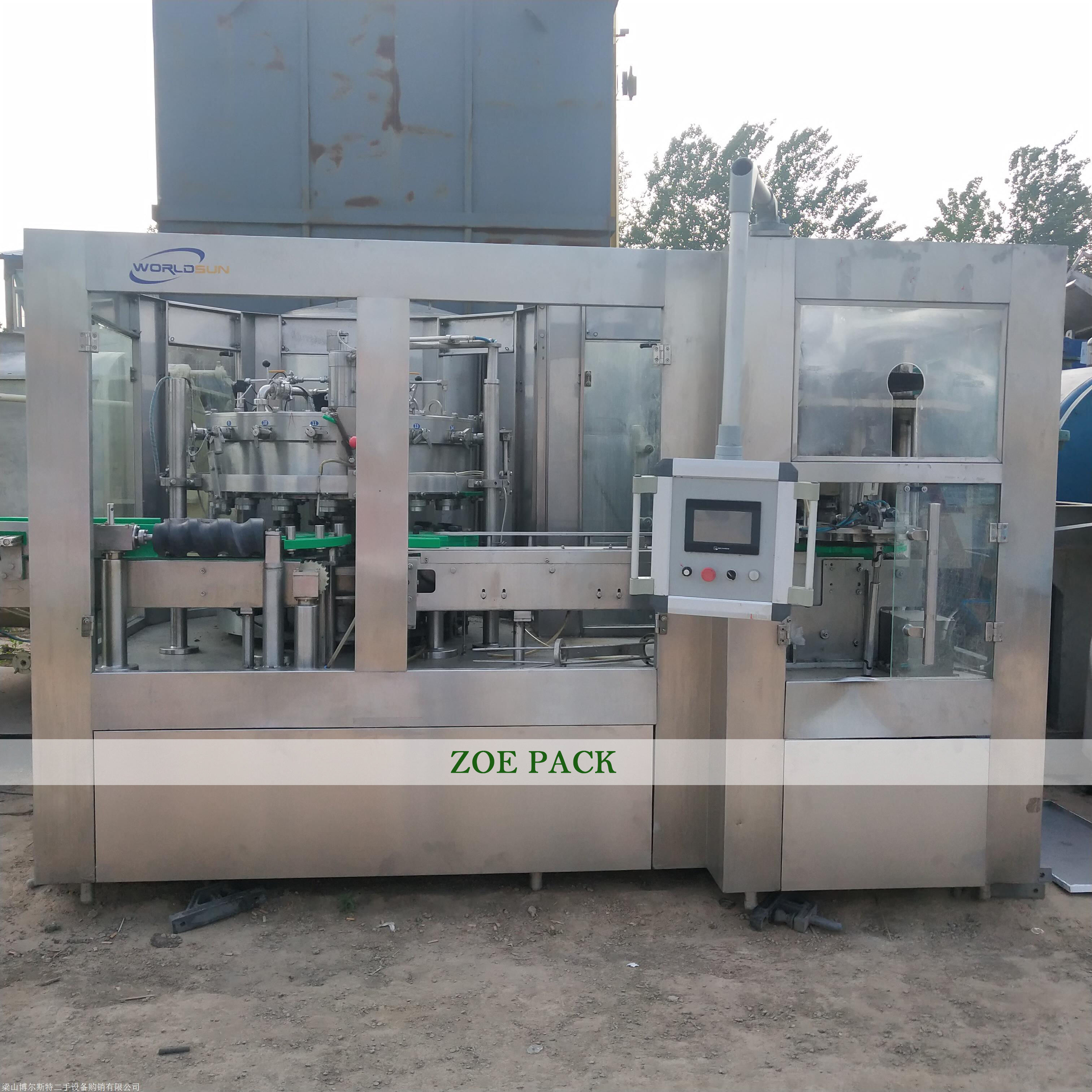 Whole Line Automatic PET Aluminum Tin Can Filling Sealing Machine for Beer Carbonated Beverage Juice Soda Water Soft Drink manufacture