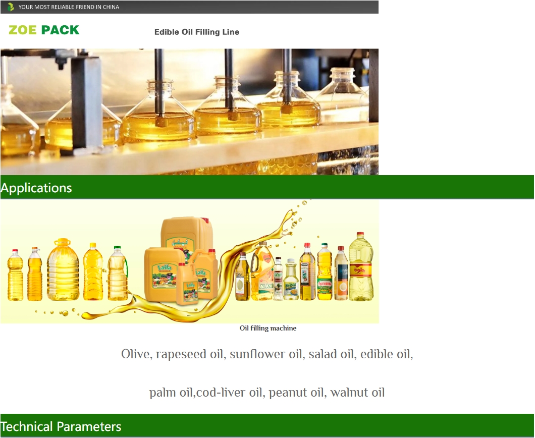 1751446413753259.png 111111111.png